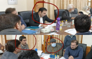 ڈبلیو ایس ایس سی کے بورڈ آف ڈاریکٹرز میں فضل حکیم کا بھتیجا اورضلعی جنرل سیکرٹری کا بیٹا اہم عہدوں پر فائز