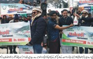 کالام، تیسرا سنو کبڈی اختتام پذیر، ٹورزم کو مزید فروغ دینگے، شرافت علی