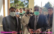 سوات یونیورسٹی میں جلد سائنس اور آئی ٹی پارک قائم کریں گے، وی سی ڈاکٹرجمال