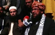 عمران خان کی حکومت کا خاتمہ کرکے دم لینگے،مولانا عبدالغفور حیدری
