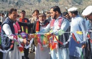 صحت مند اور منظم زندگی کے لئے کھیل کود انتہائی ضروری ہے، صوبائی سیکرٹری حسین علی