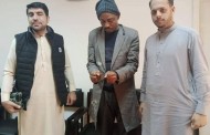 سوات کے رہائشی سے کاروبار کے نام پر ایک کڑور 79 لاکھ روپے لینے والا باہر ملک کا فراڈیا گرفتار