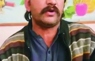 غریبوں کے حق پر سیاست اورمستحقین کی حق تلفی کیخلاف زکواۃ چیئرمین احتجاجاً مستعفی