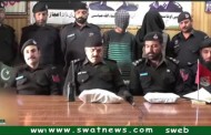 سترہ لاکھ روپے چوری کرنے والے ملزمان گرفتار