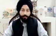 گردیپ سنگھ کو سینٹ ٹکٹ ملنے پر اقلیتی برادری ناراض، برادری ناراض نہیں ایک دو ادمیوں سے فرق نہیں پڑتا، گردیپ سنگھ