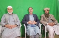 کرش پلانٹس غیرقانونی نہیں ، ڈاکٹر امجد کی وجہ سے دریائے سوات بربادہوا، حاجی رحمت علی