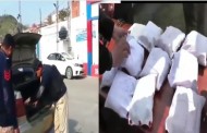 خاتون سمگلر سے بارہ کلو منشیات برامد