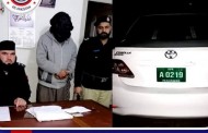 غیر قانونی طورپرسرکاری نمبر پلیٹ لگانے والے گاڑی سے منشیات کی بڑی تعدادبرامد