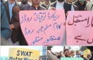 سوات،پی ٹی ائی کے منظورکردہ بڑے منصوبوں پر سٹے ارڈرانے کے بعد احتجاج شروع