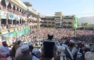 دینی مدارس کے طلباء ملک کے نظریاتی سرحدات کے محافظ ہیں،مفتی غلام رحمان