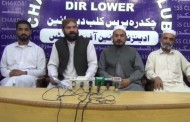 چکدرہ، انتظامیہ تاجروں کوتنگ کرنے سے بازاجائیں،خواجہ فیض الغفور