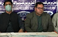 سوات میں انڈسٹریل سٹیٹ قائم کرنے اور غیرقانونی ٹیکسوں کے نام پربھتہ خوری کی روک تھام کا مطالبہ