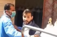 سیدوشریف ہسپتال میں عوام کیساتھ بدتمیزی کرنے والا ملازم برطرف