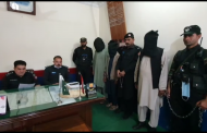 سوات، مٹہ میں چار دہشتگردوں کوگرفتارکرلیا