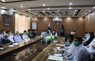 ضلعی انتظامیہ سوات کاعوامی مسائل کی شنوائی کے لئے آن لائن کچہری کا انعقاد