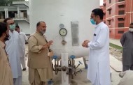 سیدو شریف اسپتال میں سنٹرلائز آکسیجن پلانٹ کا افتتاح