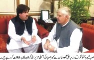 سوات میں مسائل بارے وزیراعلیٰ اورایم پی اے گران خان میں اہم بیٹھک