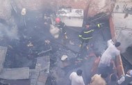 رات کے وقت سوات میں المناک حادثہ، اگ لگنے سے دو گھر جل گئے