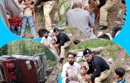 سوات دیر بارڈر باڈگوئی ٹاپ پر سیاحوں کی گاڑی کوحادثہ