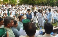 موجودہ حکومت 4 جولائی کورخصت کردینگے، امیرمقام