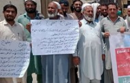 تنخواہوں میں اضافہ کیلئے  پی ٹی سی ایل ایکسچینج اور DRS ٹاورز سیکیورٹی گارڈز کا احتجاجی مظاہرہ