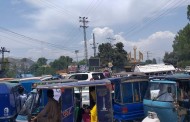 سیدو شریف روڈ پر اورسیز پاکستانیوں کا فائزر اور ایسٹرازنیکا ویکسین کی عدم دستیابی کے خلاف احتجاجی مظاہرہ