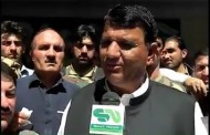 پی ڈی ایم جلسہ صوبے کی تاریخ میں نیا باب راقم کردیگا، امیرمقام