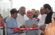 کالام، ماریہ ہوٹلز اینڈ ریزاٹس کی افتتاحی تقریب کا انعقاد