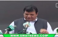پی ڈی ایم نے نا لائق حکمرانوں کو گھر بیجنے کے لیے باہر نکلے ہیں،امیرمقام