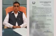 مالاکنڈ بورڈ کا کنٹرولر عہدے سے فارغ، نوٹیفیکیشن جاری