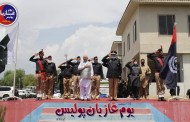سوات میں غازی پولیس کوخراج تحسین پیش کرنے کیلئے بڑی تقریب