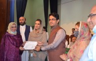 خیبر میڈیکل یونیورسٹی کیلئے بڑا ایواڈ کااعلان