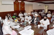 محرم الحرام امد،ایڈیشنل ڈپٹی کمشنر پشاور گل بانو کی زیر صدارت ضلعی علماء کمیٹی کے اراکین کے ساتھ اہم اجلاس