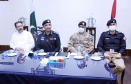 محرم الحرام کے دوران امن و امان کو برقرار رکھنے کی خاطر دیگر سکیورٹی اداروں کے ساتھ مل کر کام کر رہے ہیں،عباس مجید