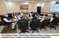 محکمہ ایکسائز ٹیکسیشن اینڈ نارکاٹکس کنٹرول میں بھی بڑے پیمانے پر اصلاحات کے نفاذ کا عمل جاری ہے۔محمودخان