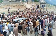 چادر چاردیوار پامال، مٹلتان میں پولیس کے خلاف علاقہ مشران کا بڑا احتجاجی مظاہرہ