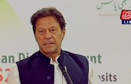 سسٹم میں بہتری لا کر سرمایہ کاروں کو تحفظ فراہم کرنے کی کوشش کریں گے، عمران خان