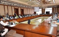 وزیراعظم عمران خان کی زیرصدارت وفاقی کابینہ کا اجلاس آج ہوگا