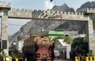 طالبان نے پاک افغان بارڈر طورخم پر قبضہ کرلیا ،بارڈر سیل