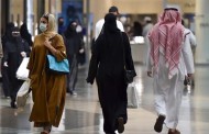 سعودی عرب میں کورونا ایس او پیز کی خلاف ورزی پر ایک لاکھ ریال جرمانہ