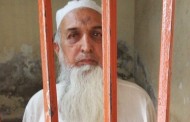مدرسے کے طالب علم سے بدفعلی کرنے کے کیس میں اہم پیش رفت