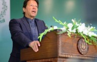 ہم نے خیبر پختونخوا میں تیزی سے غربت کو کم کیا ہے,عمران خان