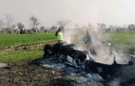 پاک فضائیہ کا چھوٹا تربیتی طیارہ مردان کے قریب گر کر تباہ