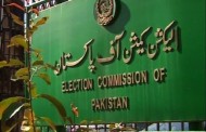 آئندہ انتخابات کے لیے غلطیوں سے پاک الیکٹرانک ووٹنگ مشین تیار کرنے کی ہدایت