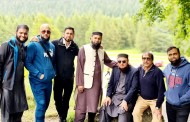 آئرلینڈ کا سفر