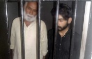 رحیم آباد پولیس کی بروقت کاروائی قتل میں ملوث شوہر سمیت 3افراد گرفتار
