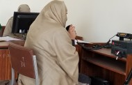 مالاکنڈڈویژن کے پہلے خواتین پولیس سٹیشن کا قیام
