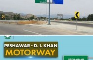 پشاور،ایکنک نے دو بڑے منصوبے منظورکرادئیے، دیرموٹروے جلدشروع ہوگا