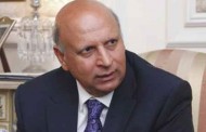 پاکستان افغانستان سمیت تمام ہمسایہ ممالک سے اچھے تعلقات چاہتا ہے