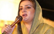 عظمیٰ بخاری نے وزیر اعلیٰ پنجاب عثمان بزدار سے مستعٰفی ہونے کا مطالبہ